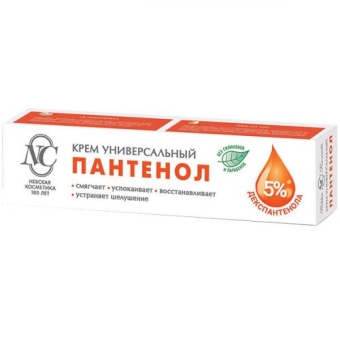 Крем универсальный Невская косметика Пантенол, Невская Косметика, 40 мл
