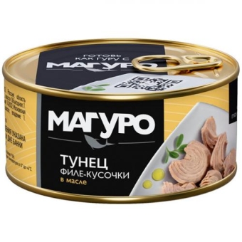 Тунец Магуро полосатый филе-кусочки в масле, Дальпромрыба, 170 г