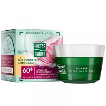 Фитокрем дневной Чистая линия Активное омоложение 60+ для лица, Концерн Калина, 45 мл