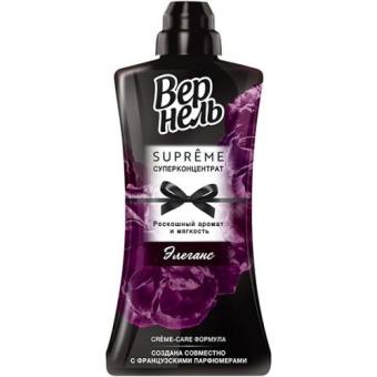 Кондиционер для белья Вернель Супрэм Элеганс, ЛАБ Индастриз, 1.2 л