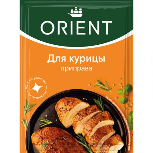 Приправа Orient Для курицы, KOTANYI,