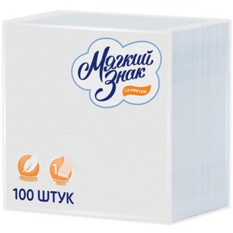 Салфетки бумажные Мягкий знак однослойные, белые, Мягкий знак