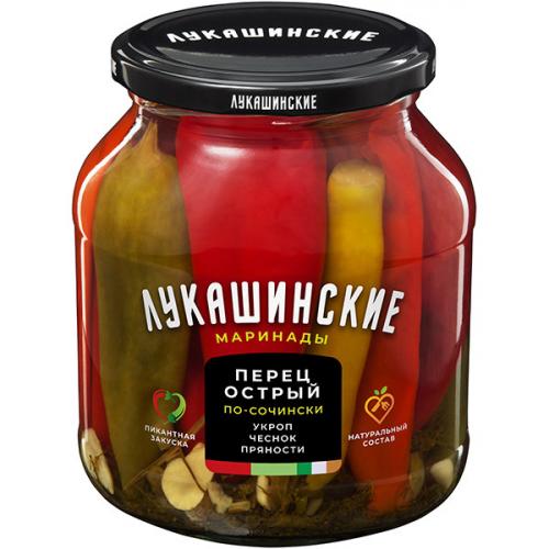 Перец Лукашинские острый маринованный по-сочински, ФОРВАРД, 560 г