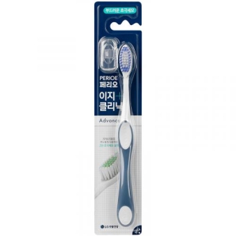 Щетка зубная Perioe Easy Cleanic Легкая чистка с колпачком, мягкая, Градиент,