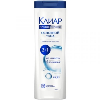 Шампунь и бальзам-ополаскиватель Клиар Основной уход 2 в 1 против перхоти, Unilever HPC, 380 мл