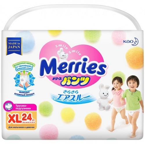 Подгузники-трусики Merries детские, размер XL, 12-22 кг, Градиент, .