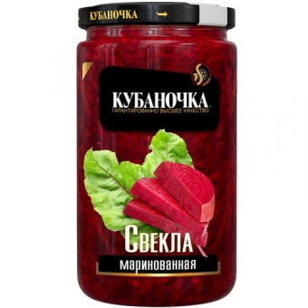 Свекла Кубаночка маринованная столовая нарезанная, Кубаночка, 480 г