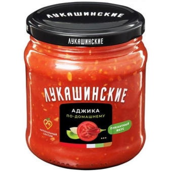 Аджика Лукашинские по-домашнему, ФОРВАРД, 460 г