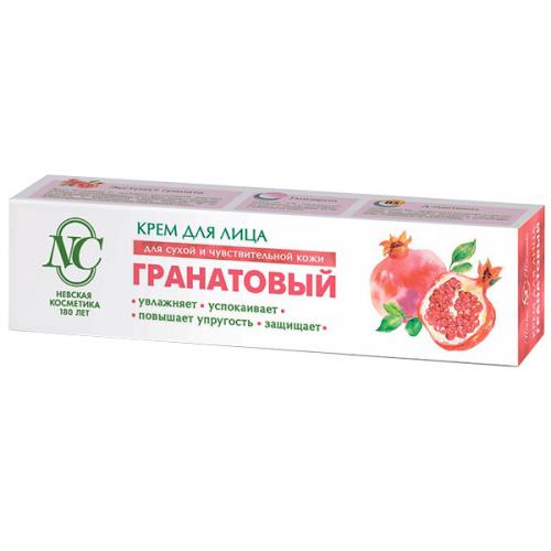 Крем для лица Невская косметика Гранатовый для сухой и чувствительной кожи, Невская Косметика, 40 мл