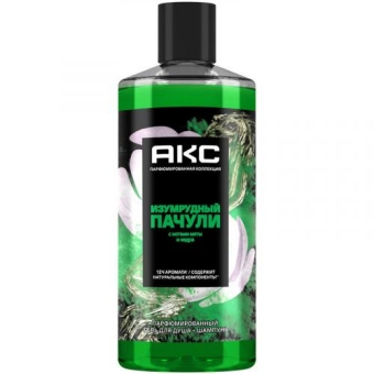 Гель для душа и шампунь Акс Изумрудный пачули, Unilever HPC, 400 мл