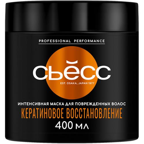 Маска интенсивная Съесс Кератиновое восстановление для поврежденных волос, Лаб Индастриз, 400 мл