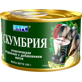 Скумбрия атлантическая Барс натуральная с добавлением масла, Барс, 250 г