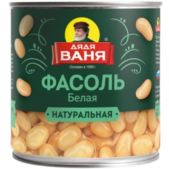 Фасоль Дядя Ваня белая натуральная, Дядя Ваня Трейдинг, 400 г