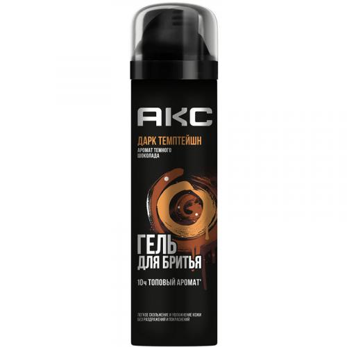 Гель для бритья Акс Дарк Темптейшн, Unilever HPC, 200 мл