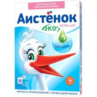 Порошок стиральный Аистенок Extra Soft, АИСТ, 400 г