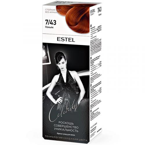 Краска-уход Estel Celebrity для волос, 7/43 коньяк, Эстель, 140 мл