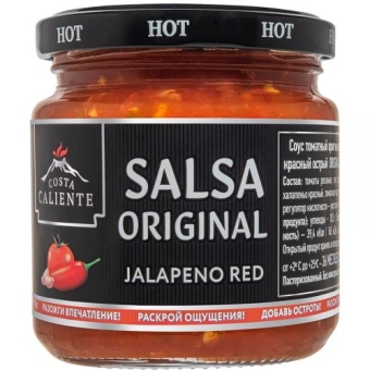 Соус Costa Caliente Salsa Original Jalapeno Red томатный оригинальный красный острый, Дарсил, 185 г