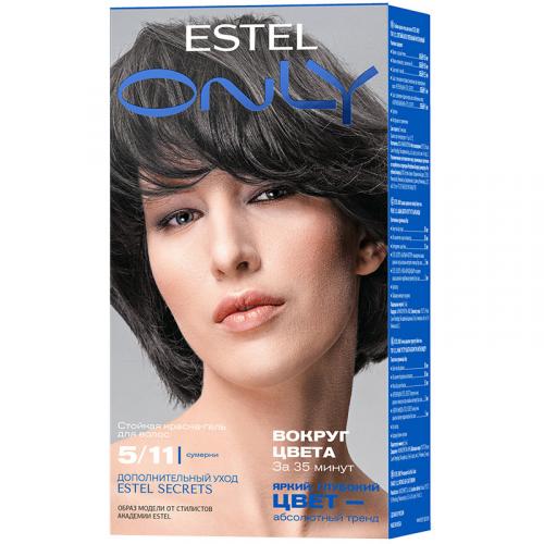 Краска-гель стойкая Estel Only для волос, 5/11 светлый шатен пепельный интенсивный, Эстель, 125 мл