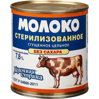 Молоко цельное сгущенное стерилизованное Молочная Страна, ЭРКОНПРОДУКТ, 300 г