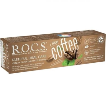 Паста зубная R.O.C.S. I Like Coffee, Диарси Центр, 74 г
