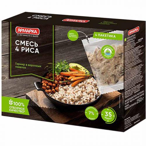 Смесь 4 риса Ярмарка, Ярмарка, 250 г