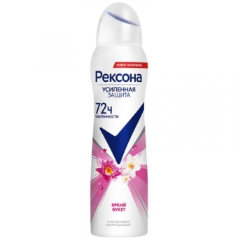 Антиперспирант-аэрозоль Рексона Яркий букет, Unilever HPC, 150 мл