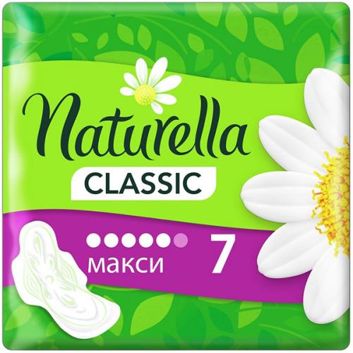 Прокладки гигиенические Naturella Classic Maxi, Procter & Gamble,