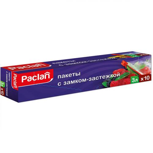 Пакеты Paclan с замком-застежкой, Paclan, 3 л