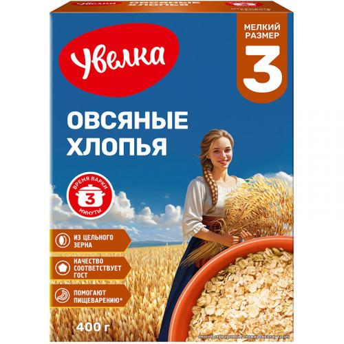 Хлопья Увелка овсяные быстрые, Увелка, 400 г