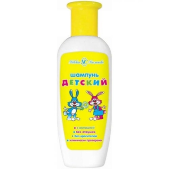 Шампунь Невская косметика Детский, Невская косметика, 200 мл