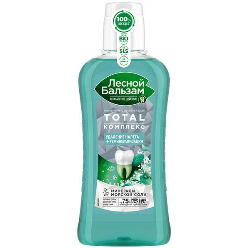 Ополаскиватель для полости рта Лесной бальзам Total Комплекс с морской солью, мятой и травами, Концерн Калина, 400 мл
