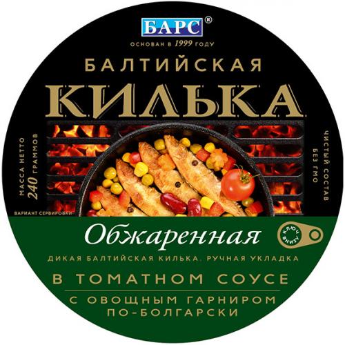 Килька балтийская Барс обжаренная в томатном соусе с овощным гарниром по-болгарски, Барс, 240 г