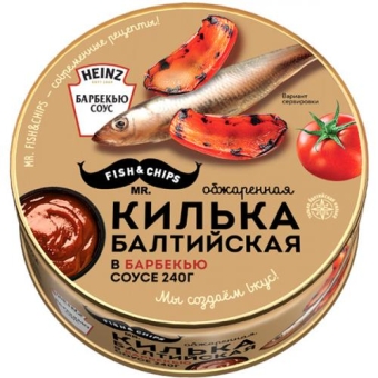Килька Mr. Fish & Chips балтийская обжаренная в соусе Барбекью, БАРС, 240 г