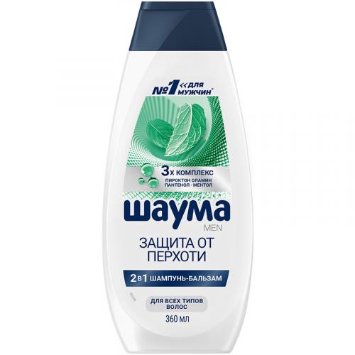 Шампунь и бальзам Шаума Men Защита от перхоти 2-в-1 для волос, Лаб Индастриз, 360 мл