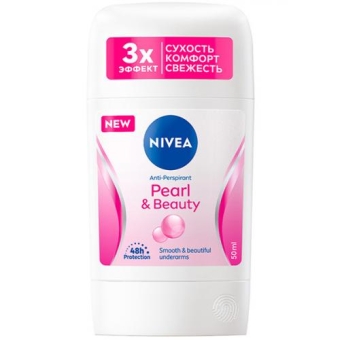 Антиперспирант-стик Nivea Жемчужная красота, Beiersdorf, 50 мл