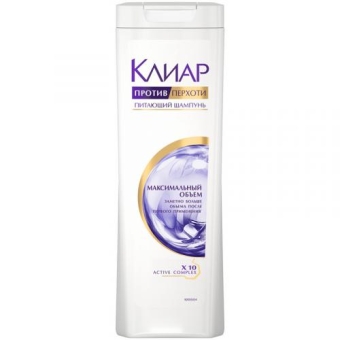 Шампунь Клиар Максимальный объем для волос, Unilever HPC, 400 мл