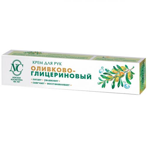 Крем для рук Невская косметика Оливково-глицериновый, Невская Косметика, 50 мл