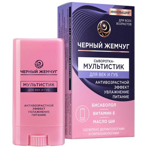 Сыворотка-мультистик Черный жемчуг для век и губ, Концерн Калина, 12 мл