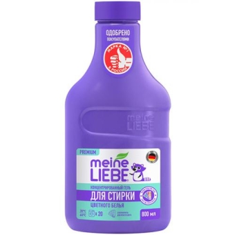 Гель для стирки Meine Liebe для цветного белья, концентрат, Градиент, 800 мл
