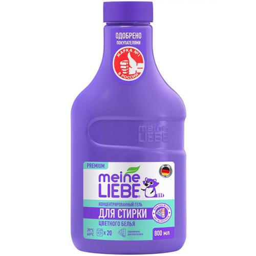Гель для стирки Meine Liebe для цветного белья, концентрат, Градиент, 800 мл