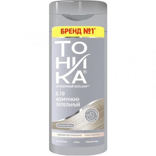 Бальзам оттеночный Тоника для волос, 8.10 Жемчужно-пепельный, БИГ, 150 мл