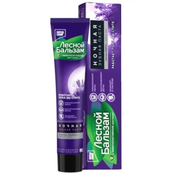 Паста зубная Лесной бальзам ночная, Концерн Калина, 75 мл