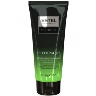 Бальзам-восстановление Estel Secrets Регенерация для поврежденных волос, Эстель, 200 мл