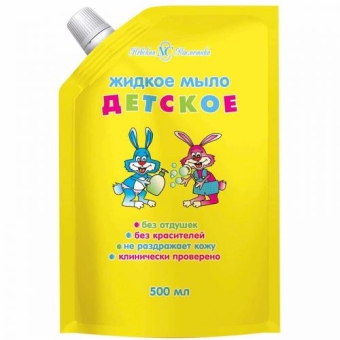 Мыло жидкое Невская Косметика детское, Невская Косметика, 500 мл