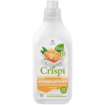 Кондиционер-ополаскиватель для стирки Crispi Уютное прикосновение, ГРАСС, 1 л