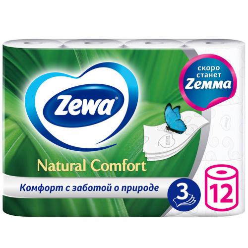 Бумага туалетная Zewa Natural Comfort без аромата, 3 слоя, Эссити,