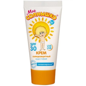 Крем детский Мое Солнышко солнцезащитный SPF30, водостойкий, АВАНТА-СУВЕНИР, 55 мл