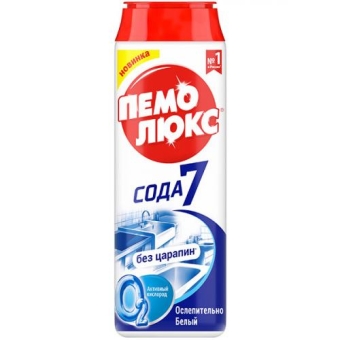 Порошок чистящий Пемолюкс Сода 7 Ослепительно белый, ЛАБ Индастриз, 480 г