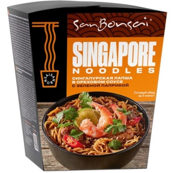 Лапша SanBonsai Singapore Noodles сингапурская в ореховом соусе с зеленой паприкой, Ресурс-С, 123 г