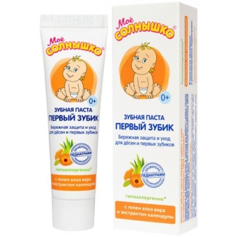 Паста зубная Мое Солнышко Первый зубик, Аванта-Сувенир, 40 г